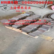 Ni79mo4精密软磁铁镍合金的工艺性能、热膨胀性能