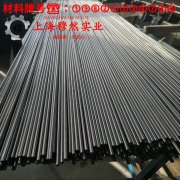 BFe30-1-1铜镍合金的弹性模量与材料硬度