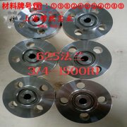 NC030应变电阻合金的零件热处理工艺与热处理性能