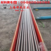 NC040应变电阻合金的硬度测试与热处理工艺