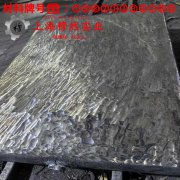  铜镍8铜镍应变电阻合金的抗拉强度与无损检测