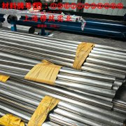  铜镍10铜镍电阻合金的弯曲性能与疲劳性能