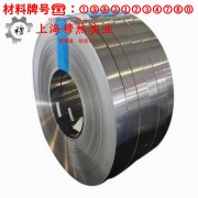  铜镍30应变电阻合金的冲击性能与比热容