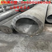  GH1035A铁基高温合金的硬度、屈服强度