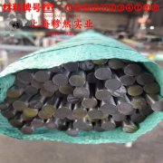  GH1131铁基高温合金无缝管材料参数百科