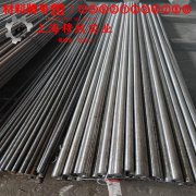  GH2132铁基高温合金什么材质？