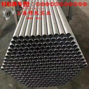  GH2302铁基高温合金用什么刀具加工