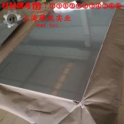  GH907铁基高温合金国军标材料参数百科