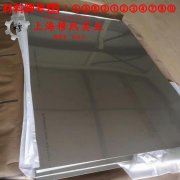 GH3030镍基高温合金是什么材料