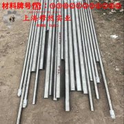 GH4033镍基高温合金材料学