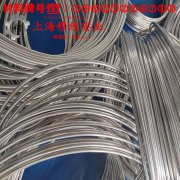  GH90镍基高温合金的硬度测试、热处理工艺