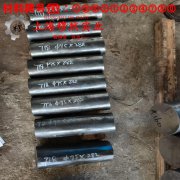  GH93镍基高温合金是什么材质