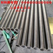  GH652镍基高温合金热处理工艺流程
