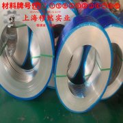  GH600镍基高温合金切削参数