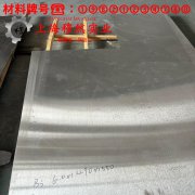  K405镍基铸造高温合金的高周疲劳、时效处理