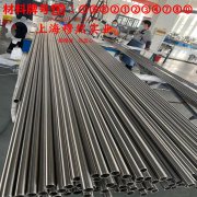 K418镍基铸造高温合金的高温蠕变强度、扭转和切变性能