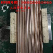 K423镍基铸造高温合金的低周疲劳、力学性能