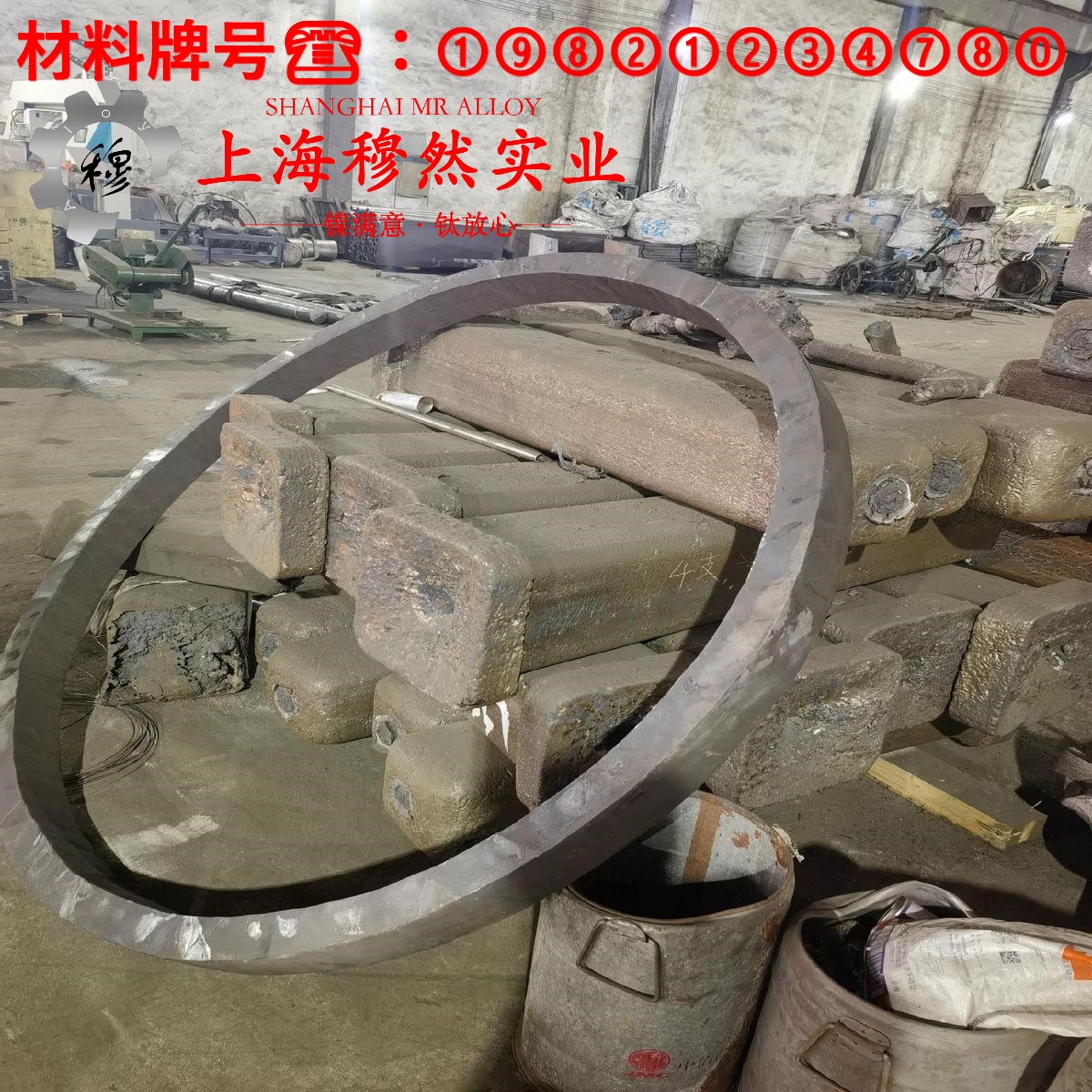 K424镍基铸造高温合金是什么金属?
