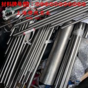 DD402镍基单晶高温合金是什么材料