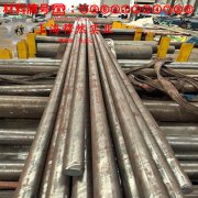 DZ404镍基高温合金的浇注温度、拉伸性能