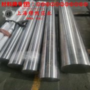 DD403镍基高温合金的组织检验、成形性能