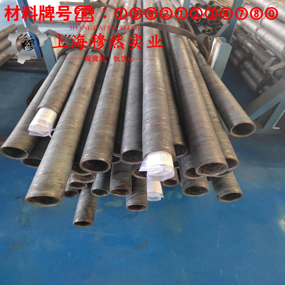 DZ417G镍基高温合金的压缩性能、割线模量