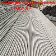 DD406镍基单晶高温合金的热处理工艺、熔炼工艺