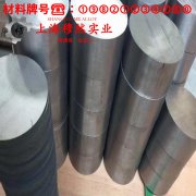 DD408镍基高温合金是什么金属？