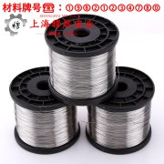 JG1102钛铝基变形高温材料的熔炼温度、抗腐蚀性能