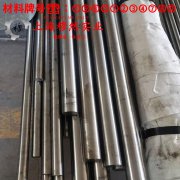 JG4006E镍铝基高温材料的物理性能、组织结构
