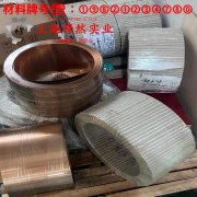 TC4钛合金加工难点