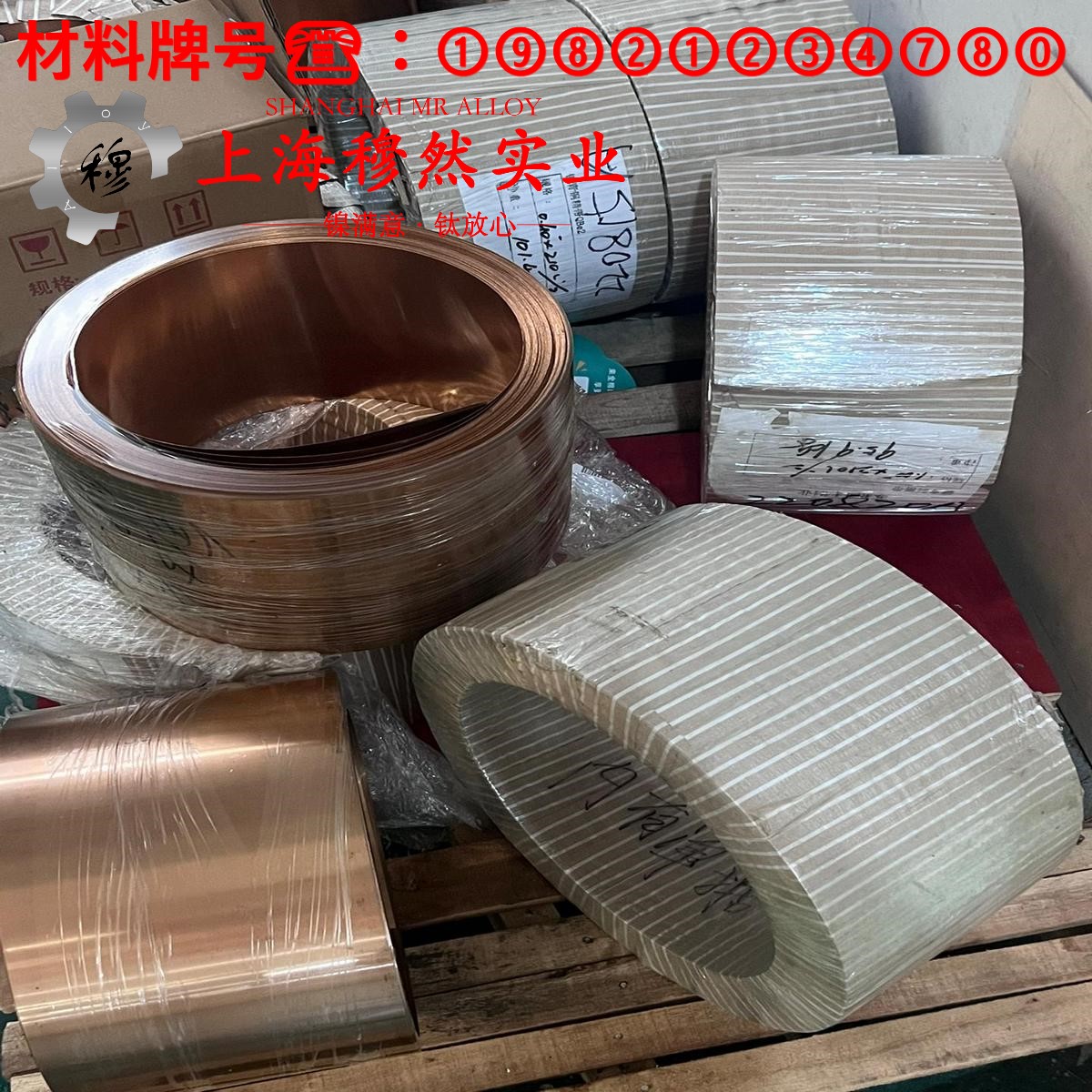 TC4钛合金加工难点