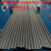 B19白铜加工参数转速进给计算
