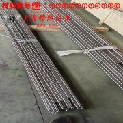 BZn15-20锌白铜加工参数转速进给计算
