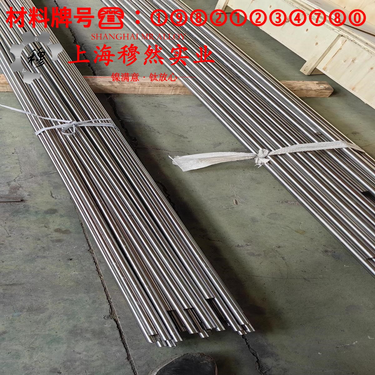 BZn15-20锌白铜加工参数转速进给计算
