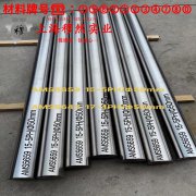 ZCuSn5Zn5Pb5铸造锡青铜的工艺性能、热处理制度