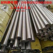 1J51软磁精密合金用什么车刀加工