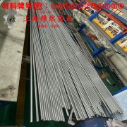 1J89软磁精密合金是什么金属？