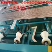 3J2弹性精密合金的制作工艺、泊松比