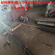3J21弹性精密合金加工难点分析