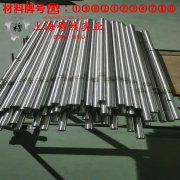 3J31弹性精密合金的弹性模量、材料硬度