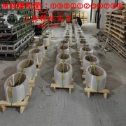 4J45玻封精密合金的耐高温多少度、线膨胀系数