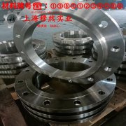 5J1416热双金属带材材料技术标准