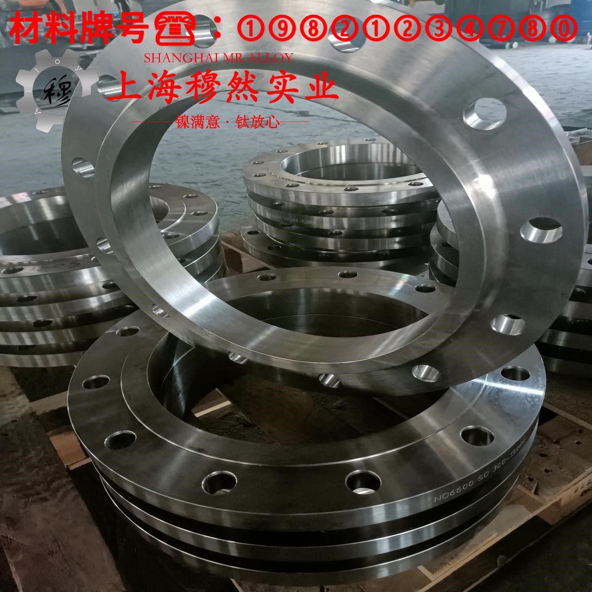 5J1416热双金属带材材料技术标准