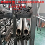 GH4169镍铬铁基高温合金毛细管材料参数百科