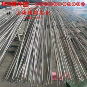 1J30精密软磁铁镍合金的物理性能、组织结构