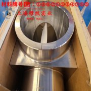 1J33精密软磁铁镍合金的化学成分、热膨胀性能
