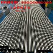 1J38精密软磁铁镍合金的抗腐蚀性能、化学性能