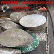 1J65精密软磁铁镍合金的零件热处理工艺、热处理性能