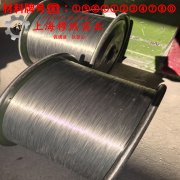 2J84精密永磁铁铬钴合金的焊接性能、高温氧化